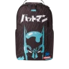 SPRAYGROUND® BATMAN: DARKNIGHT BACKPACK 2 SPRAYGROUND® BATMAN: DARKNIGHT BACKPACK
