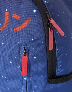 SPRAYGROUND® BAGS THE WOLVERINE: SAMURAI BACKPACK